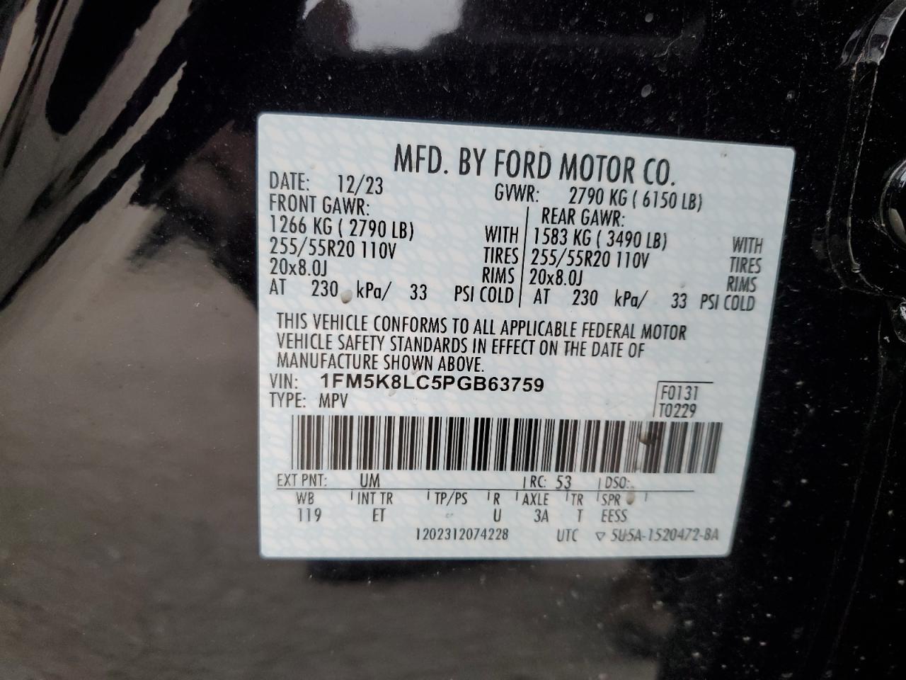 FORD EXPLORER KING RANCH