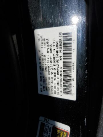 2017 HONDA ACCORD EX - 1HGCT1B51HA001071