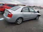 Lot #3024991158 2005 KIA SPECTRA LX