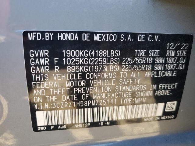 2023 HONDA HR-V SPORT - 3CZRZ1H58PM725141