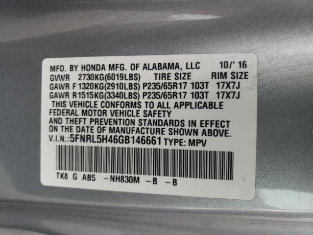 2016 HONDA ODYSSEY EX - 5FNRL5H46GB146661