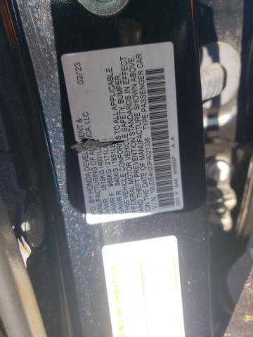 2023 ACURA INTEGRA 19UDE4H20PA021338