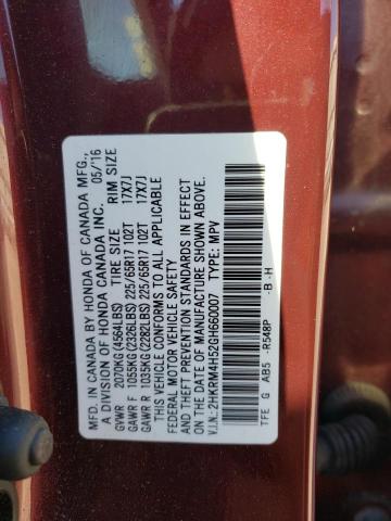 2016 HONDA CR-V EX - 2HKRM4H52GH660007