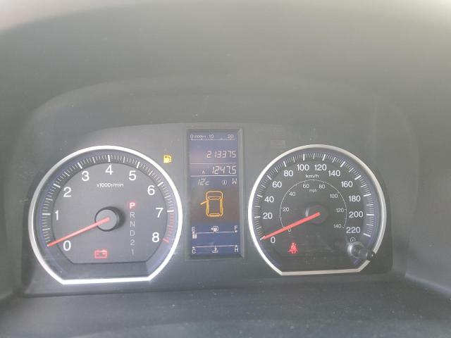 5J6RE4H75BL815968 2011 HONDA CRV