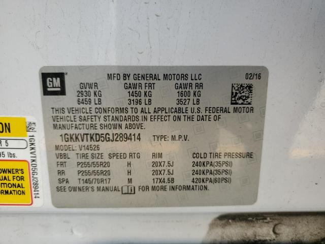 2016 GMC ACADIA DEN 1GKKVTKD5GJ289414