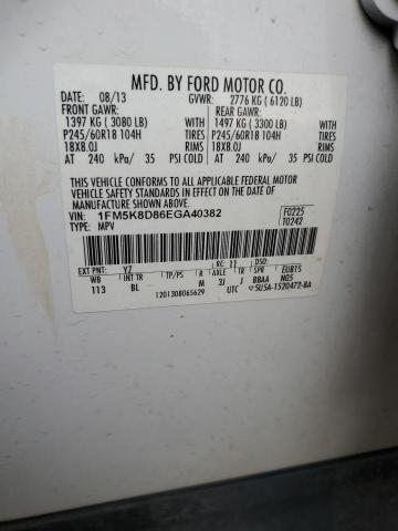 2014 FORD EXPLORER X - 1FM5K8D86EGA40382