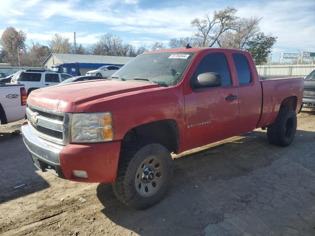 2007 CHEVROLET SILVERADO #3020859778