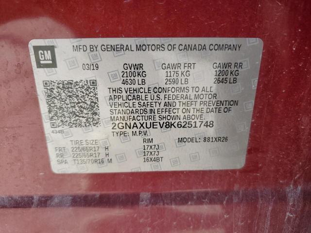 2019 CHEVROLET EQUINOX LT - 2GNAXUEV8K6251748