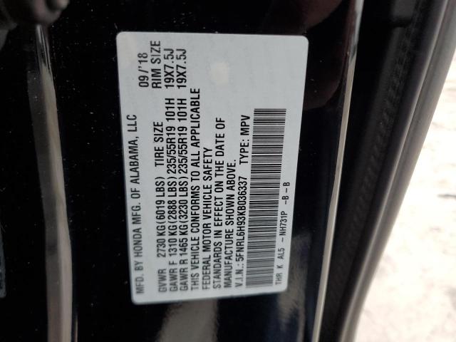 2019 HONDA ODYSSEY EL - 5FNRL6H93KB036337
