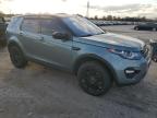 LAND ROVER DISCOVERY снимка