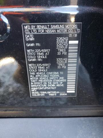 2018 NISSAN ROGUE S - KNMAT2MT1JP547427