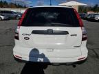 Lot #3045707636 2011 HONDA CR-V SE