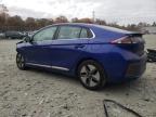 Lot #3024590615 2020 HYUNDAI IONIQ SEL