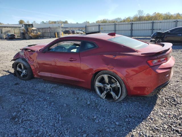 Vin: 1g1fh1r71h0178531, lot: 80083514, chevrolet camaro ss 20172