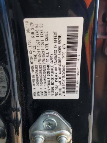 JHLRE3H79BC000160 2011 HONDA CRV