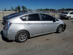 Lot #3026177275 2010 TOYOTA PRIUS