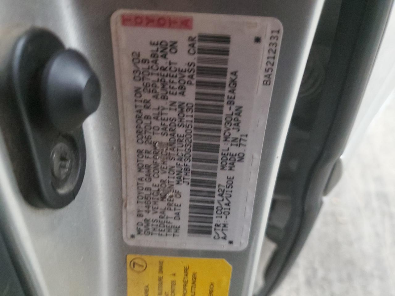 Lot #2979147993 2002 LEXUS ES 300