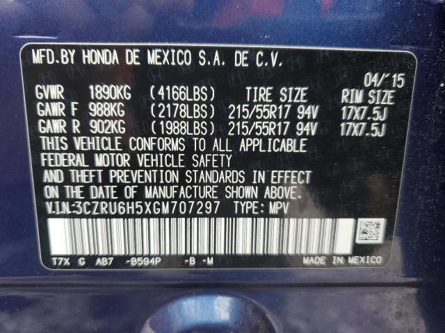 VIN 3CZRU6H5XGM707297 2016 Honda HR-V, EX no.12