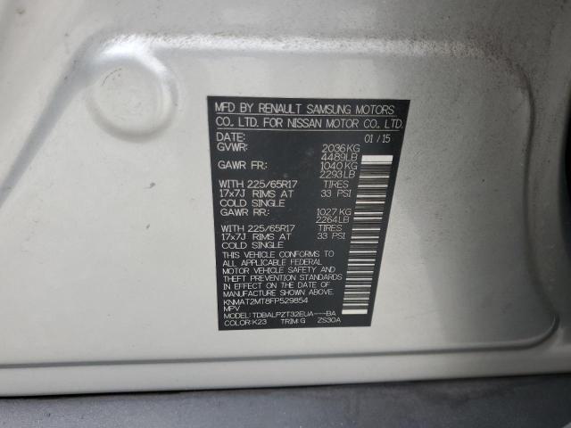 2015 NISSAN ROGUE S - KNMAT2MT8FP529854