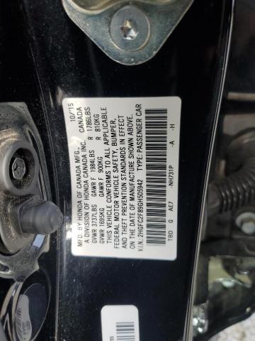 2016 HONDA CIVIC EX - 2HGFC2F89GH505942