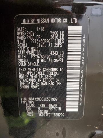2018 NISSAN ARMADA SV - JN8AY2NC0JX501902