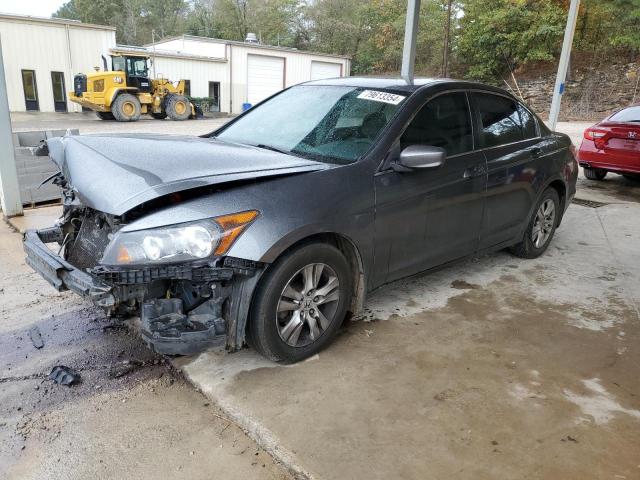 2009 HONDA ACCORD LXP #2988834646