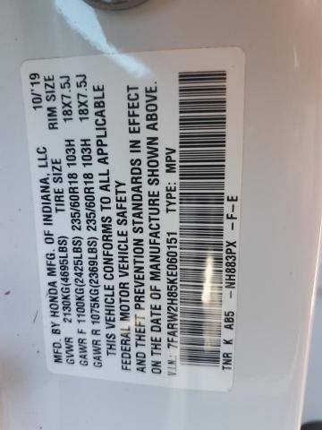 7FARW2H85KE060151 2019 HONDA CRV