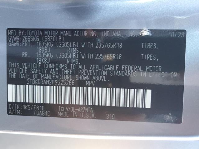 2023 TOYOTA HIGHLANDER - 5TDKDRAH2PS525266