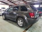 Lot #3008656586 2005 JEEP GRAND CHER