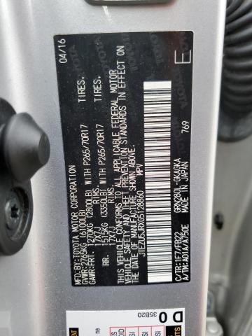 2016 TOYOTA 4RUNNER SR - JTEZU5JRXG5128860