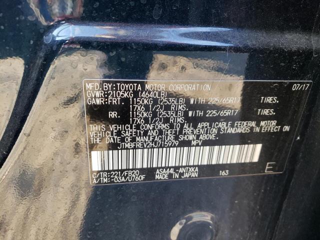 2017 TOYOTA RAV4 LE - JTMBFREV2HJ715979