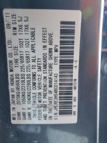 JHLRE3H54BC014143 2011 HONDA CRV