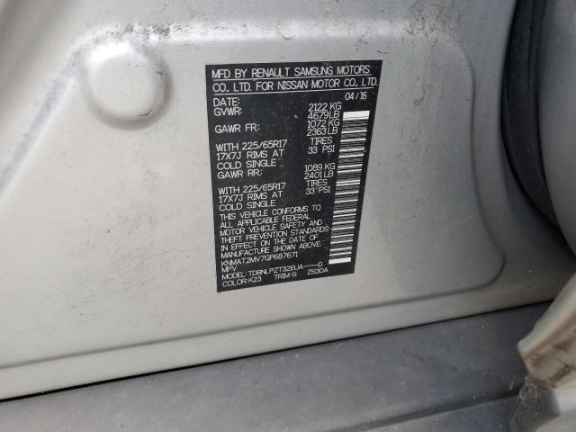2016 NISSAN ROGUE S - KNMAT2MV7GP687671