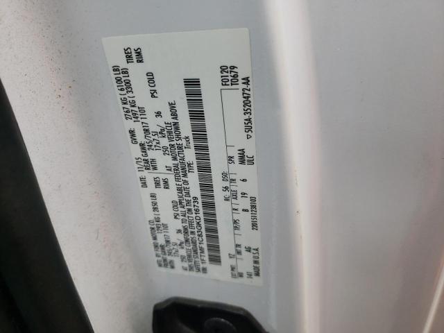 2016 FORD F150 - 1FTMF1C83GKD16739
