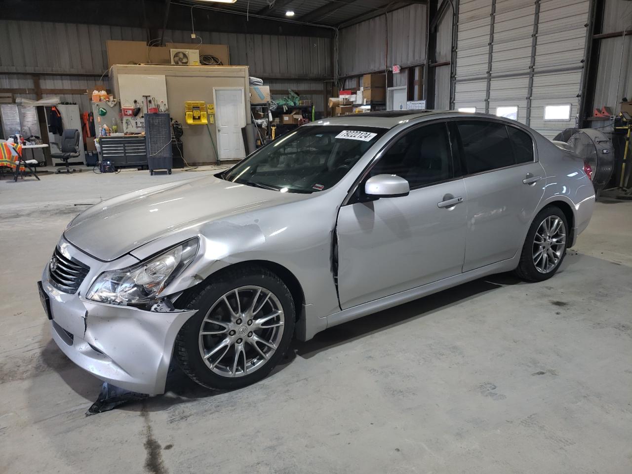 Lot #2972383421 2008 INFINITI G35