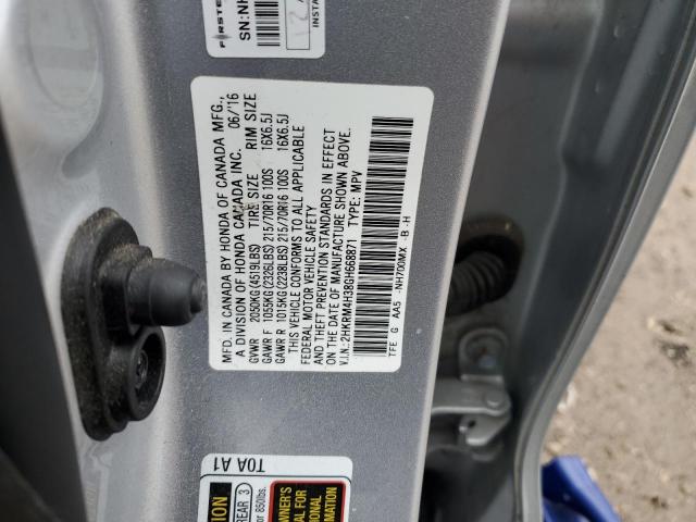 2016 HONDA CR-V LX - 2HKRM4H38GH668871