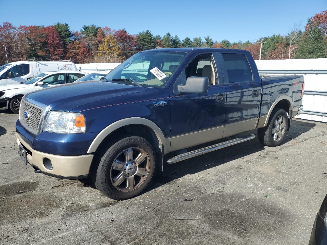 Lot #2972241173 2007 FORD F150 SUPER