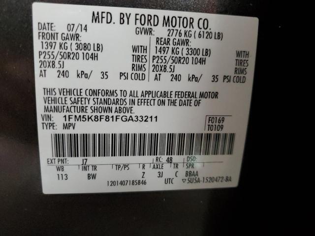 2015 FORD EXPLORER L - 1FM5K8F81FGA33211