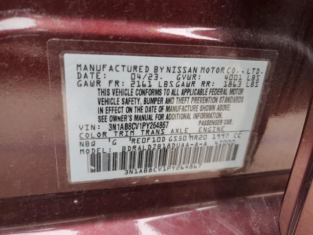 2023 NISSAN SENTRA SV - 3N1AB8CV1PY264867