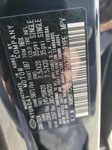 2024 HYUNDAI PALISADE C - KM8R7DGE5RU759708