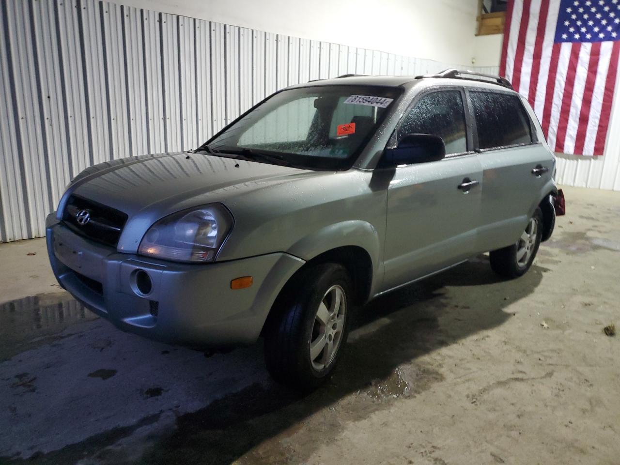  Salvage Hyundai TUCSON