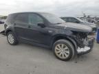 Lot #3003932495 2017 LAND ROVER DISCOVERY