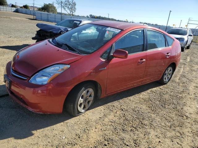 2006 TOYOTA PRIUS #3025183247