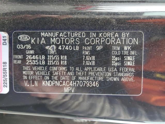 2017 KIA SPORTAGE E - KNDPNCAC4H7079346