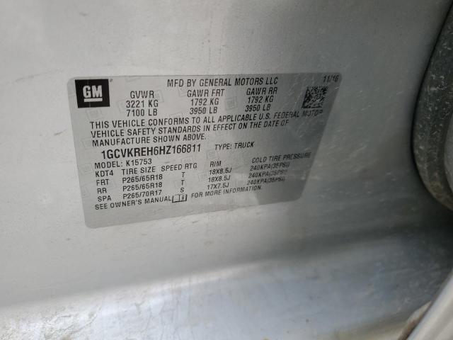 2017 CHEVROLET SILVERADO - 1GCVKREH6HZ166811