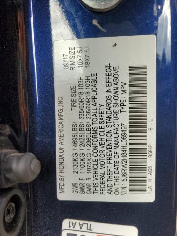 2017 HONDA CR-V EXL - 5J6RW2H84HL069497