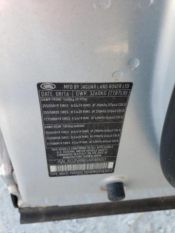 2016 LAND ROVER LR4 HSE - SALAG2V69GA846651
