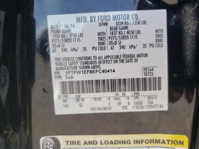 VIN 1FTFW1EF8EFC40414 2014 Ford F-150, Supercrew no.13