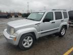 Lot #3023743913 2009 JEEP LIBERTY SP