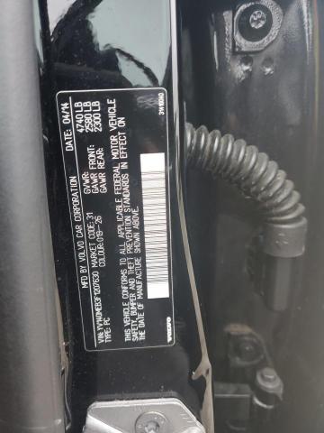 2015 VOLVO V60 PREMIE - YV140MEB3F1207630